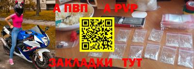мет Берёзовский