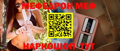 мет Берёзовский
