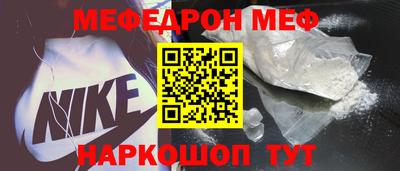 мет Берёзовский
