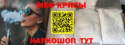 мет Берёзовский