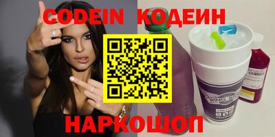 мет Берёзовский