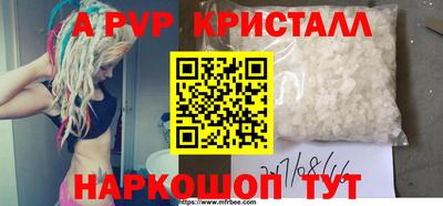 мет Берёзовский