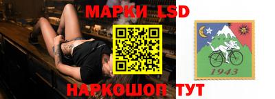 мет Берёзовский