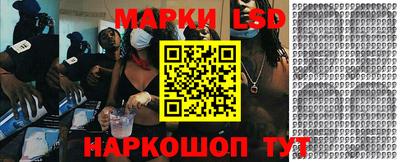 мет Берёзовский