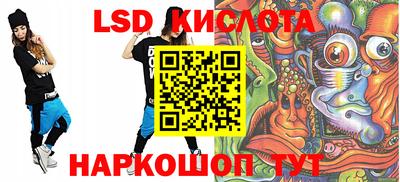 мет Берёзовский
