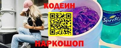 прущая мука Бийск
