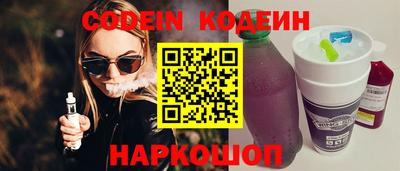 мет Берёзовский