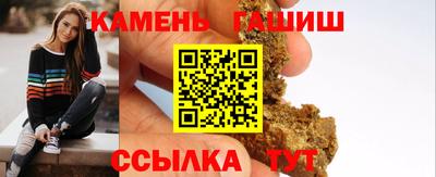 мет Берёзовский