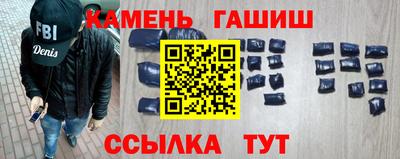 прущая мука Бийск